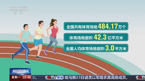 bwin 乒乓球台可收