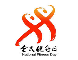 win·必赢(中国)唯一官方网站 玩转塑胶跑道材料分类,享受快乐运动生活!